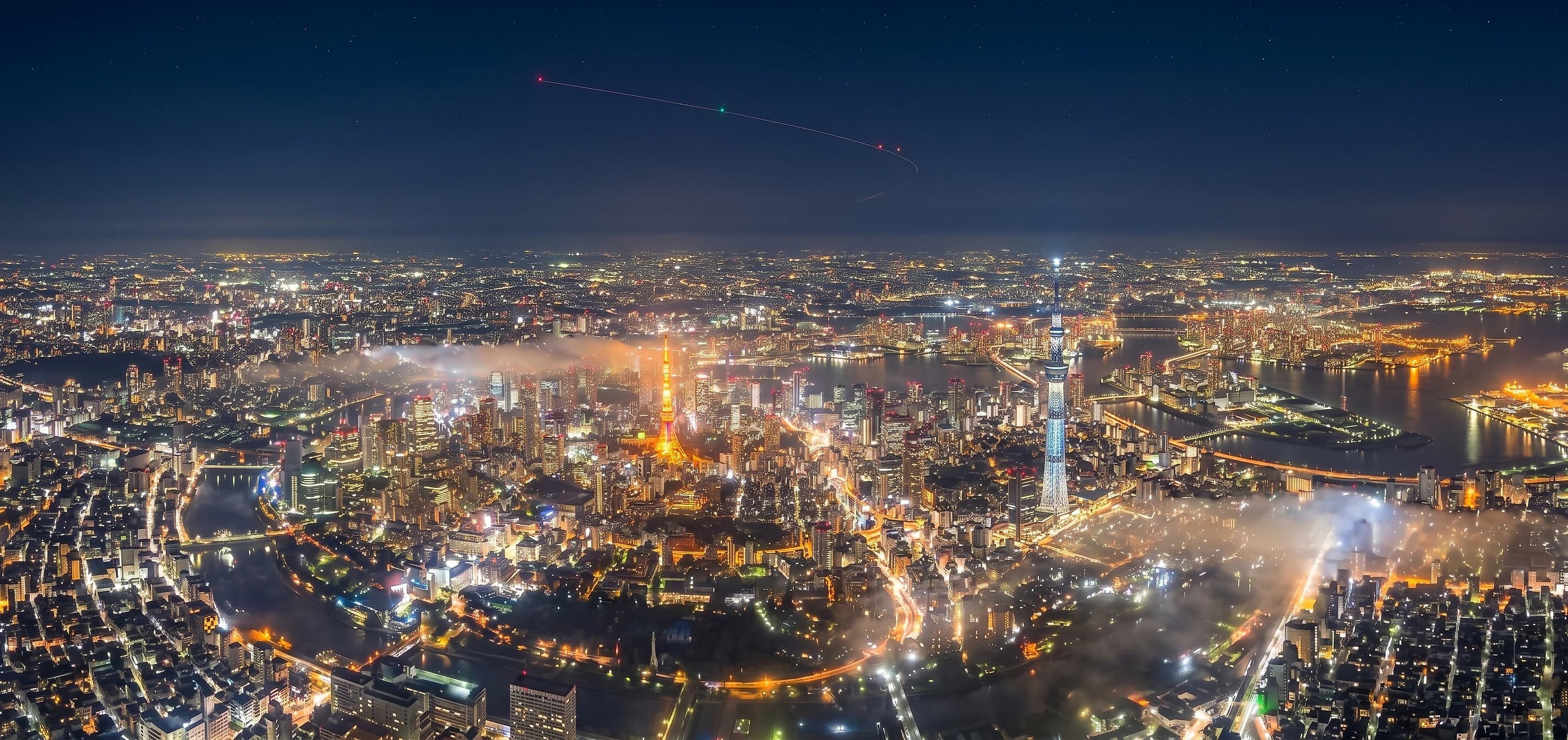 Business class flights from New York to Tokyo